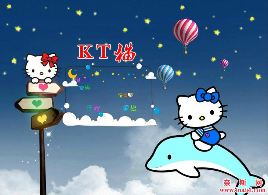 KT猫.jpg