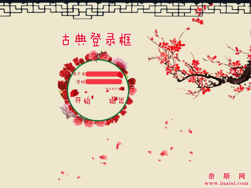 古典.jpg