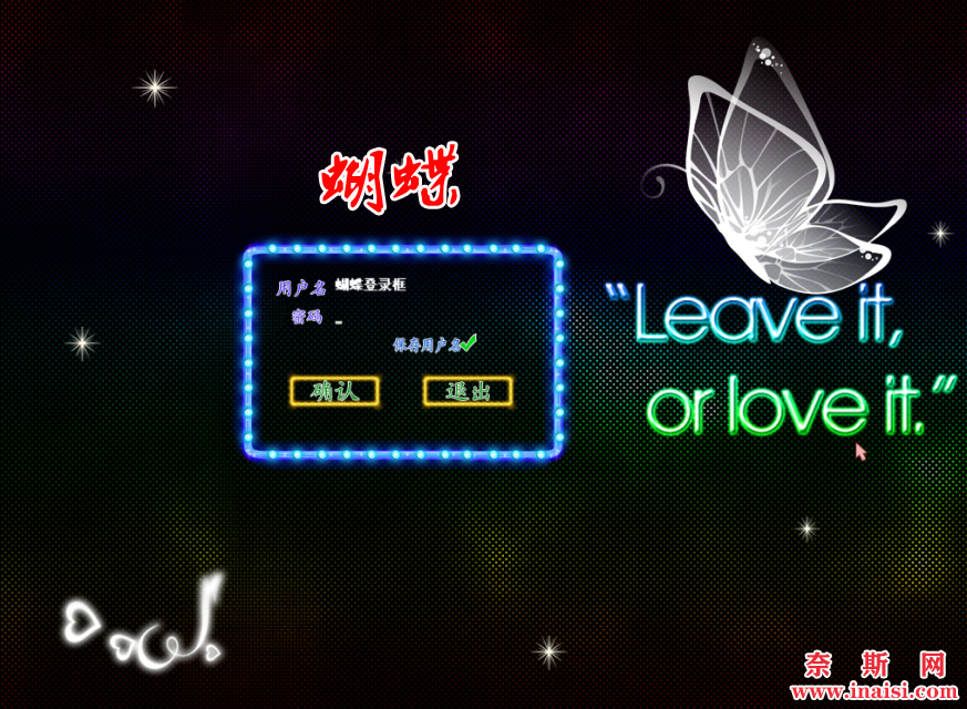 蝴蝶.png