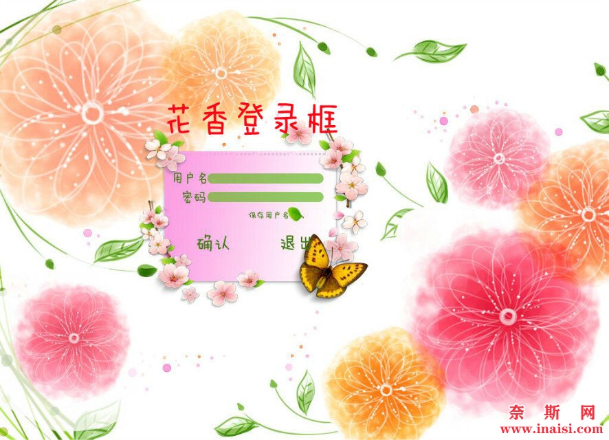 花香.jpg