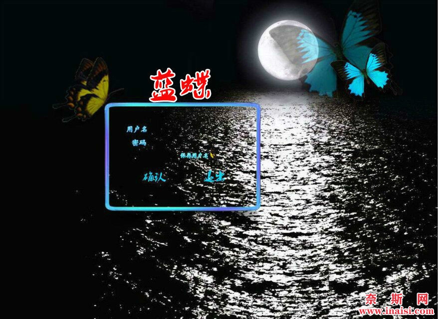 蓝蝶.jpg