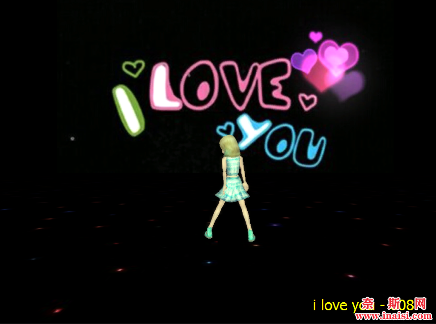 I love you.png