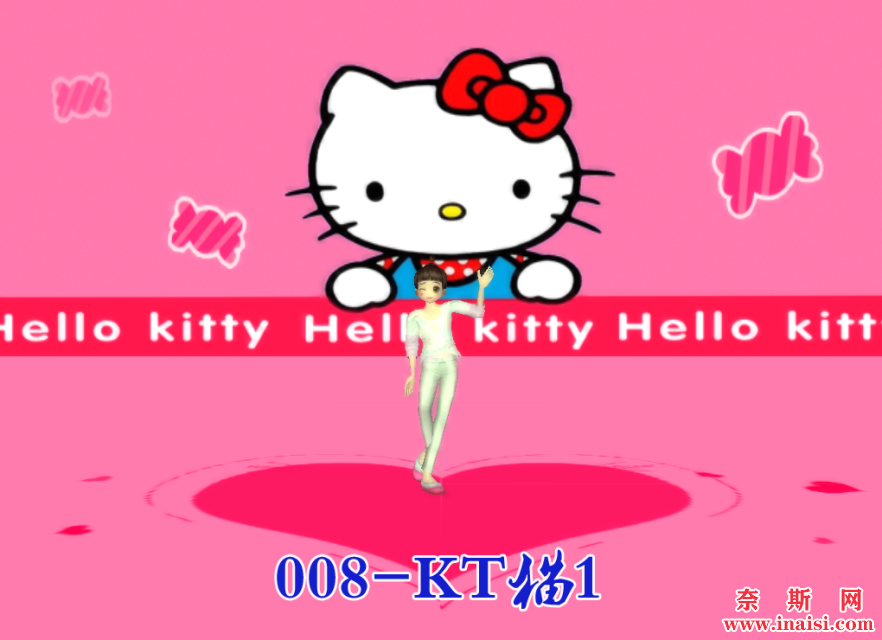 KT猫1.png