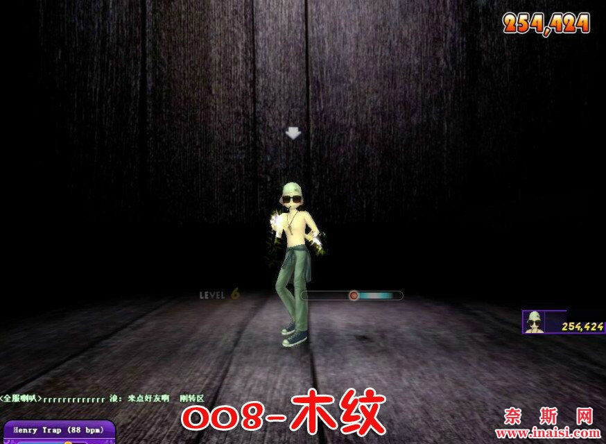 木纹.jpg