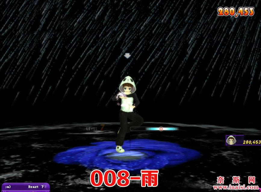 雨.jpg