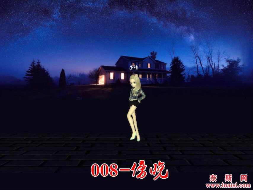 傍晚.jpg