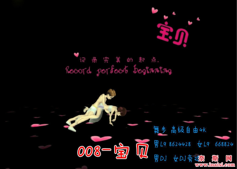 宝贝.jpg