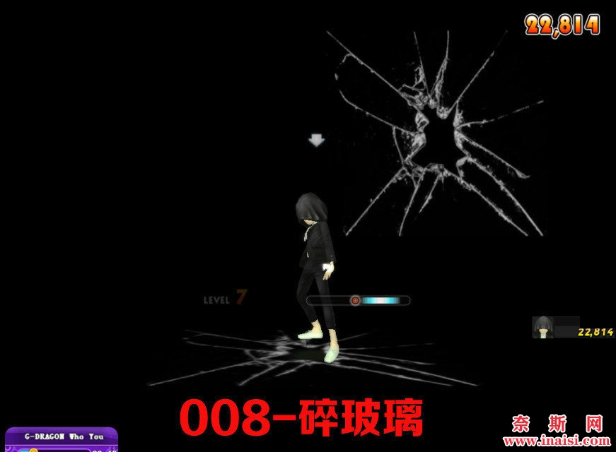 碎玻璃.jpg
