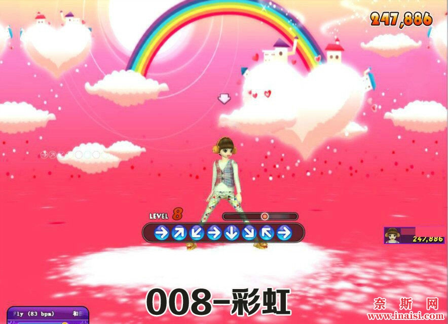 彩虹.jpg