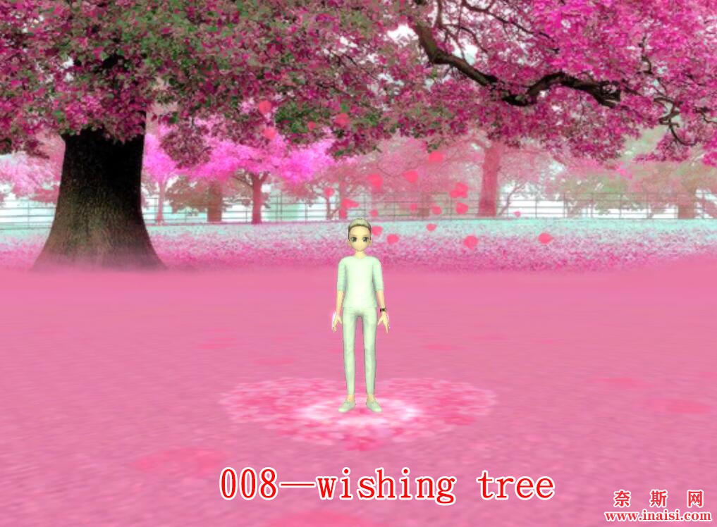 wishing tree.jpg