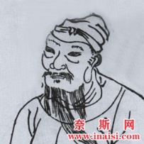崔骃