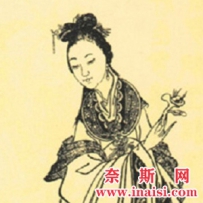 甄后