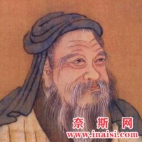 周公旦