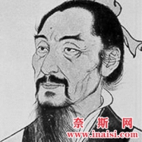 墨子