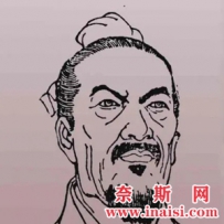 班彪