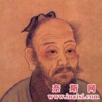 苏武