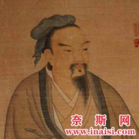 孙武