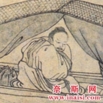 王徽之