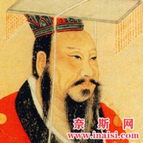 刘秀