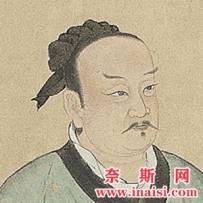 曾参