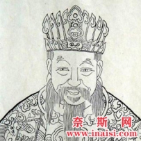晁错