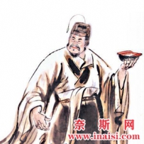 孙皓