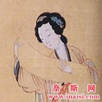 班婕妤