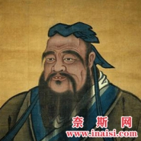 孔丘