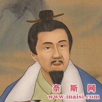 司马迁