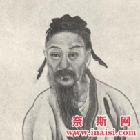 张载