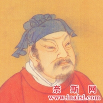 马援
