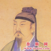 孙膑