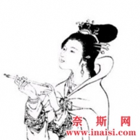 徐淑