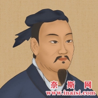 郑玄