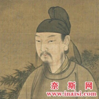 仲长统