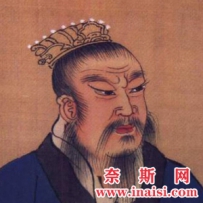 刘邦
