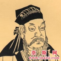 司马懿