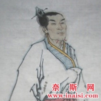 祢衡