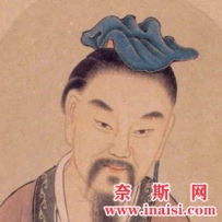 班固