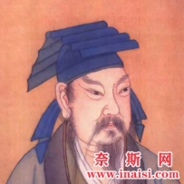 王羲之