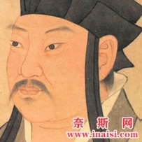 扬雄