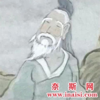 黄石公
