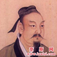 吴起