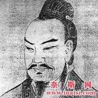 潘尼