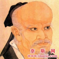 姜子牙