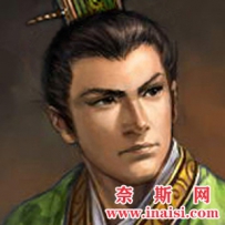 郦炎