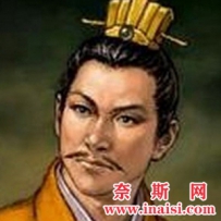 傅毅