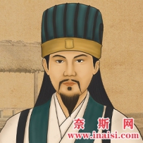 诸葛亮