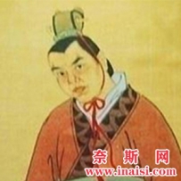 王逸