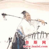 杨恽